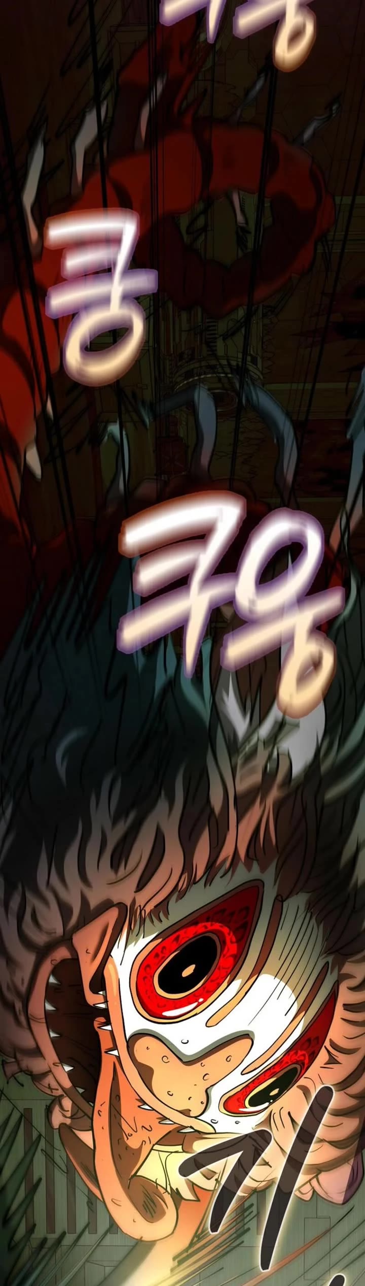 I Became The Villain The Hero Is Obsessed With Chapter 27 page 3 - Chapter 27