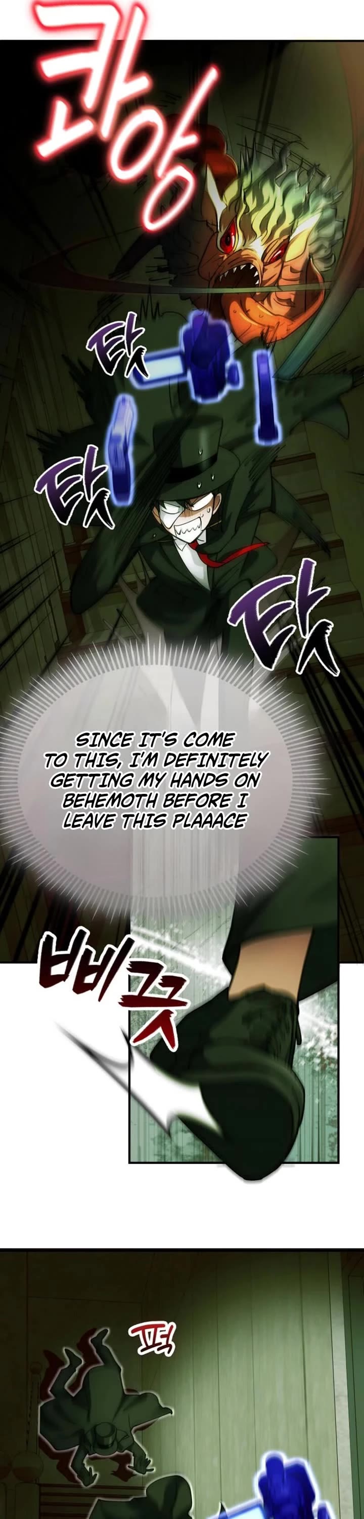I Became The Villain The Hero Is Obsessed With Chapter 27 page 5 - Chapter 27