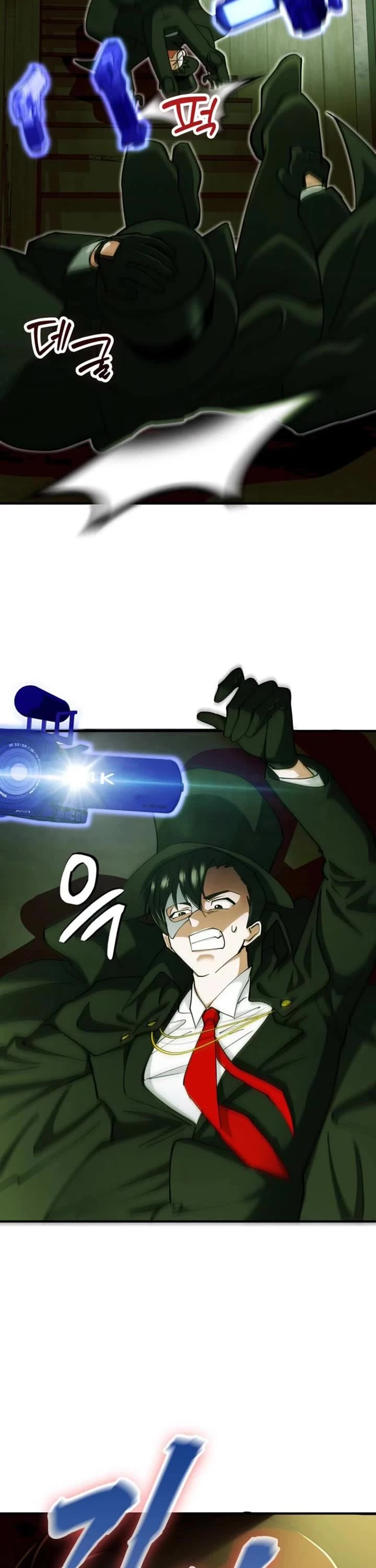 I Became The Villain The Hero Is Obsessed With Chapter 27 page 6 - Chapter 27