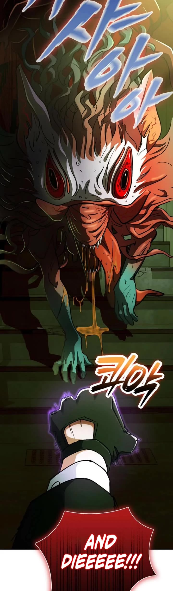 I Became The Villain The Hero Is Obsessed With Chapter 27 page 7 - Chapter 27