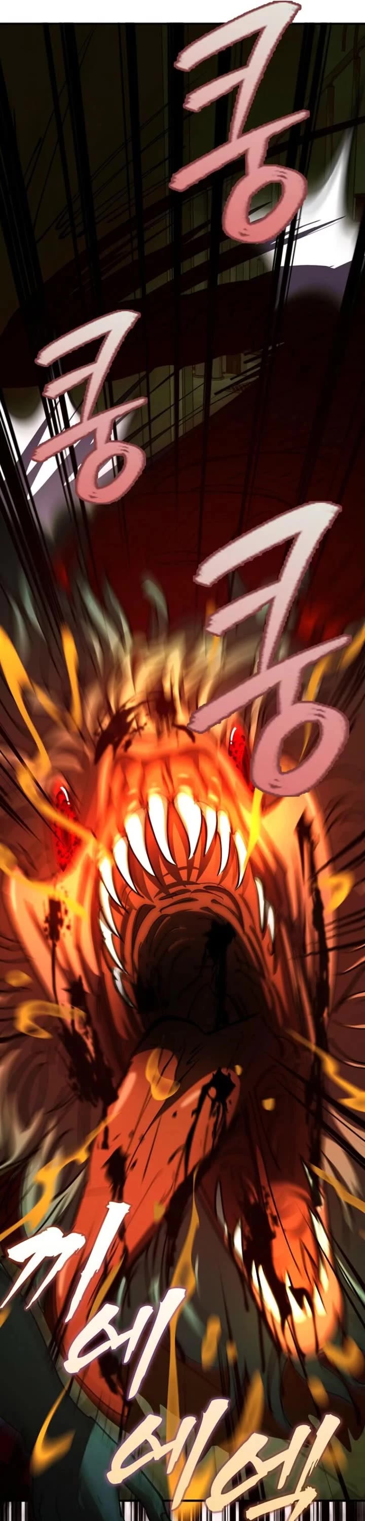 I Became The Villain The Hero Is Obsessed With Chapter 27 page 9 - Chapter 27