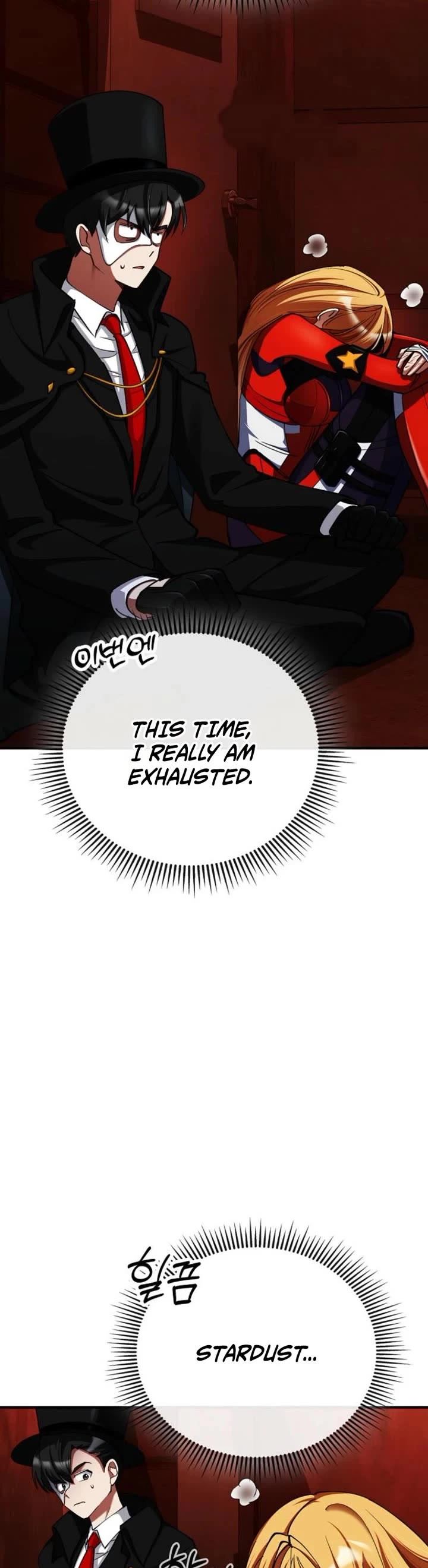I Became The Villain The Hero Is Obsessed With Chapter 28 page 17 - Chapter 28