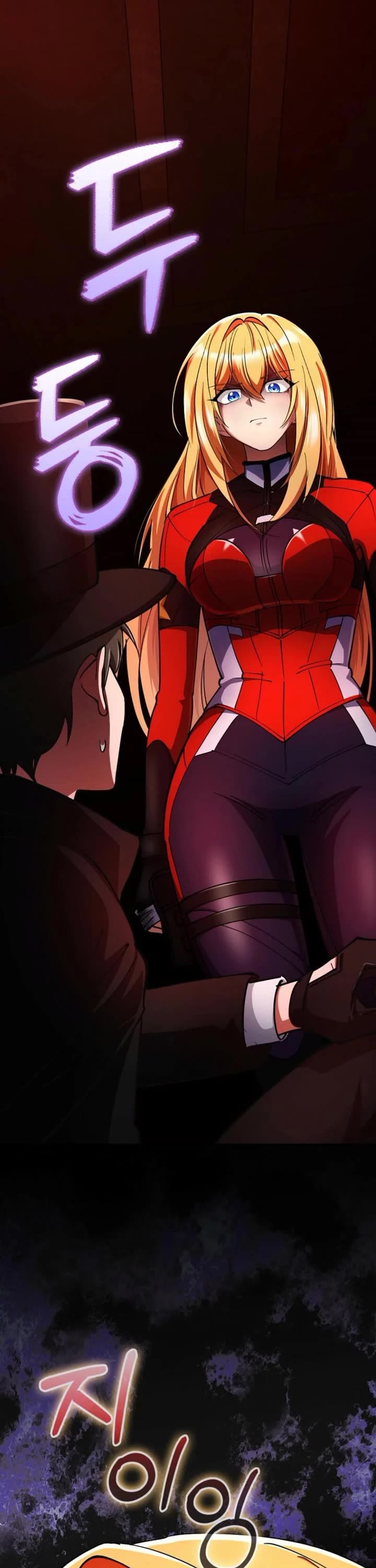I Became The Villain The Hero Is Obsessed With Chapter 28 page 43 - Chapter 28