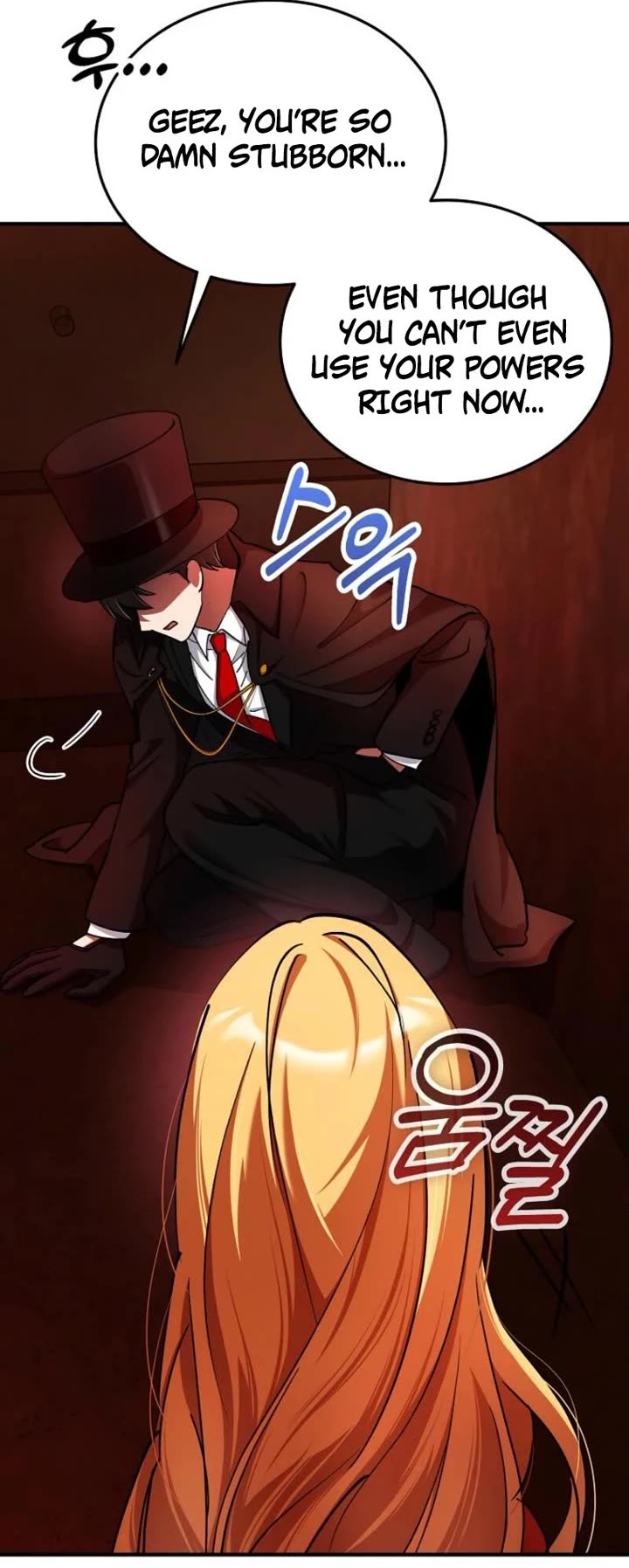 I Became The Villain The Hero Is Obsessed With Chapter 28 page 5 - Chapter 28
