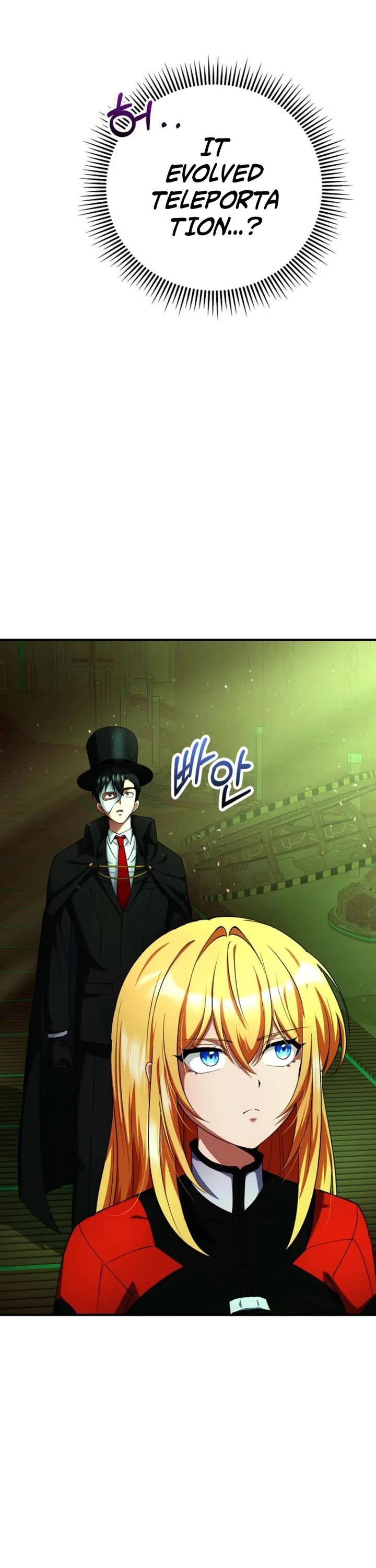 I Became The Villain The Hero Is Obsessed With Chapter 29 page 10 - Chapter 29