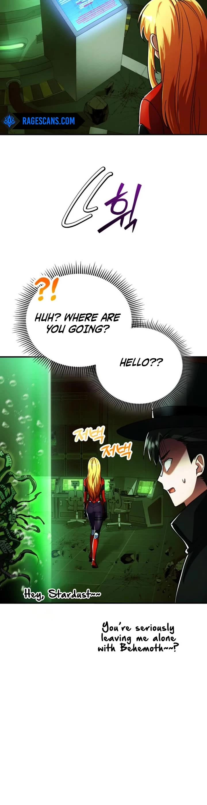 I Became The Villain The Hero Is Obsessed With Chapter 29 page 17 - Chapter 29