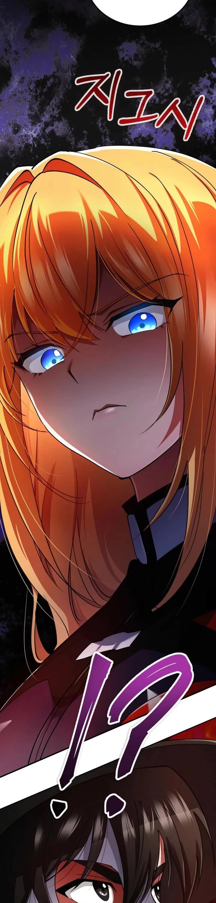 I Became The Villain The Hero Is Obsessed With Chapter 29 page 2 - Chapter 29
