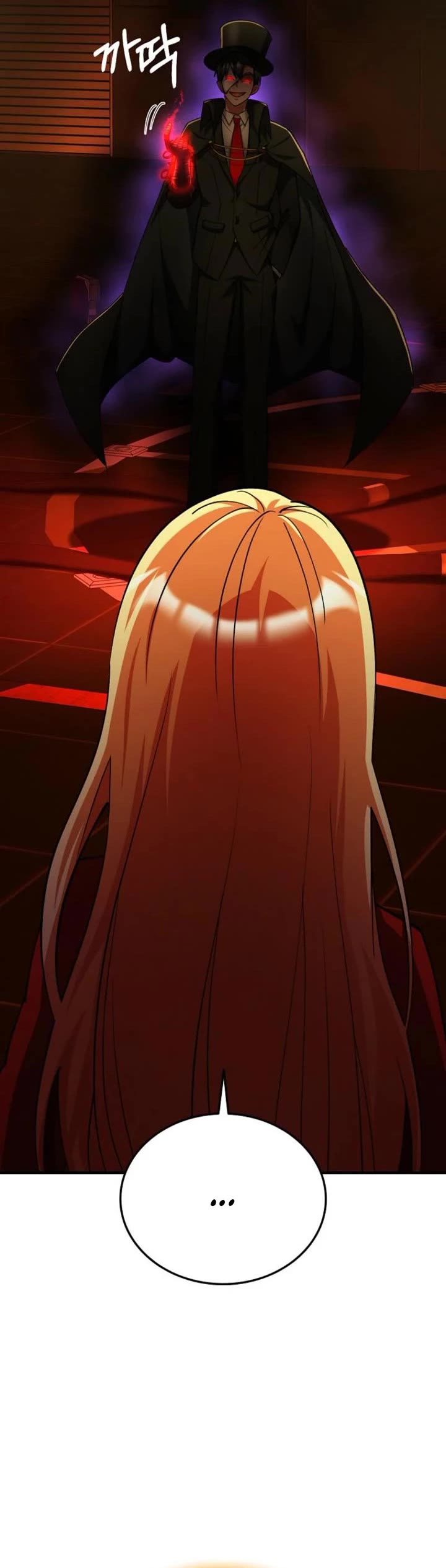 I Became The Villain The Hero Is Obsessed With Chapter 29 page 26 - Chapter 29