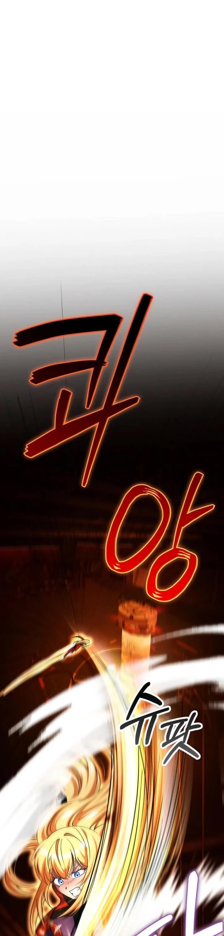 I Became The Villain The Hero Is Obsessed With Chapter 29 page 32 - Chapter 29