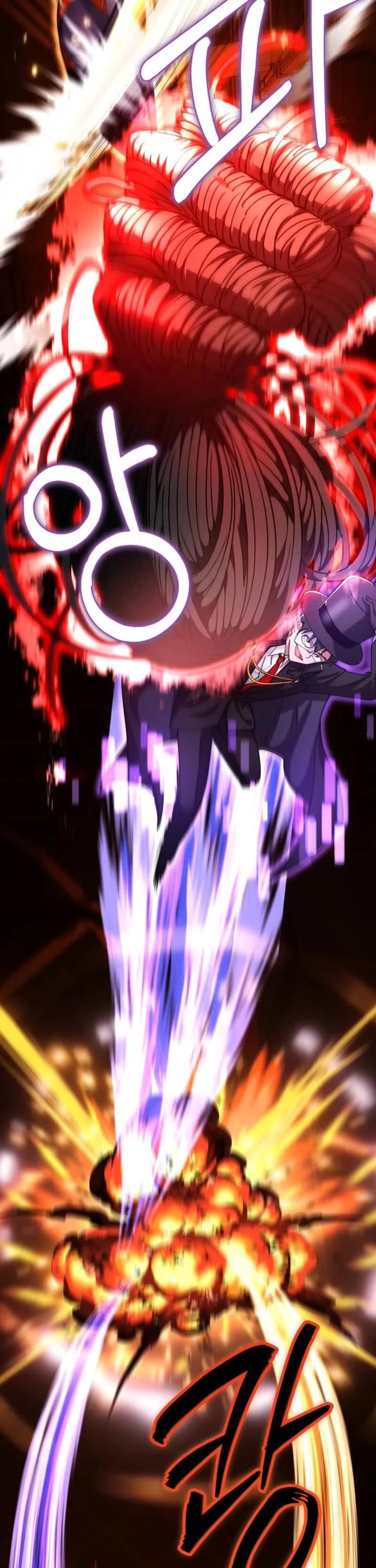 I Became The Villain The Hero Is Obsessed With Chapter 29 page 33 - Chapter 29