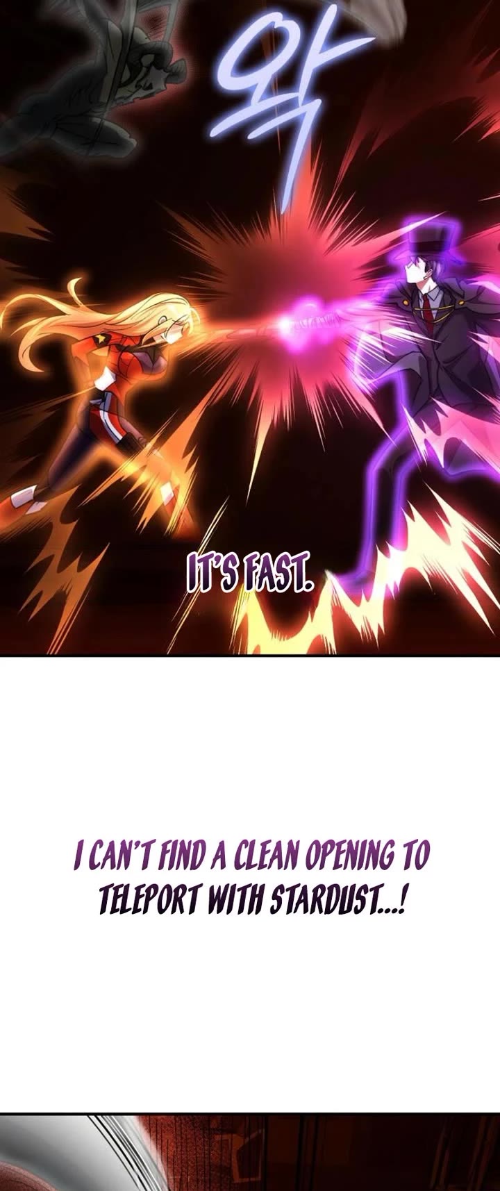 I Became The Villain The Hero Is Obsessed With Chapter 29 page 44 - Chapter 29