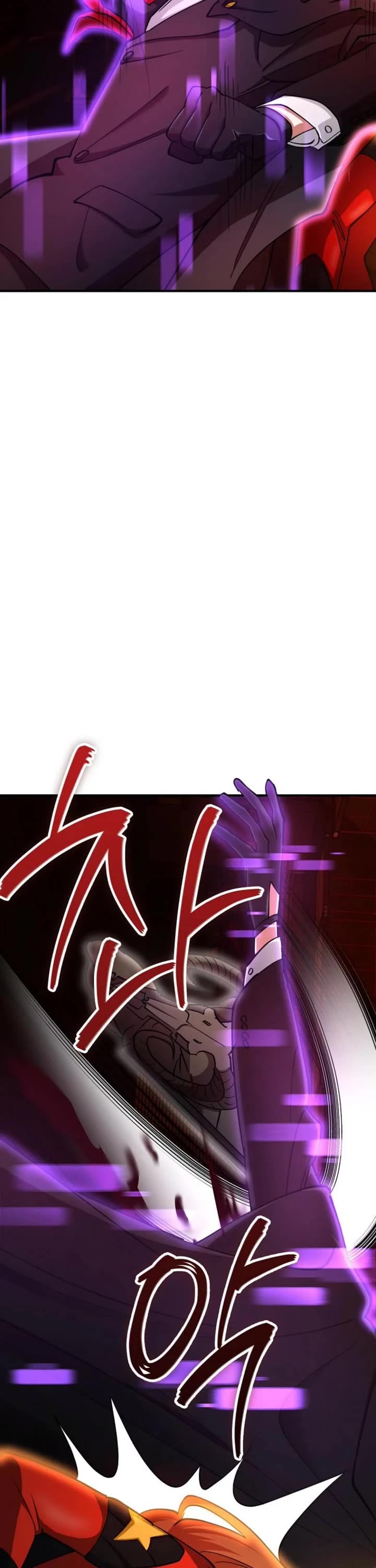 I Became The Villain The Hero Is Obsessed With Chapter 29 page 47 - Chapter 29