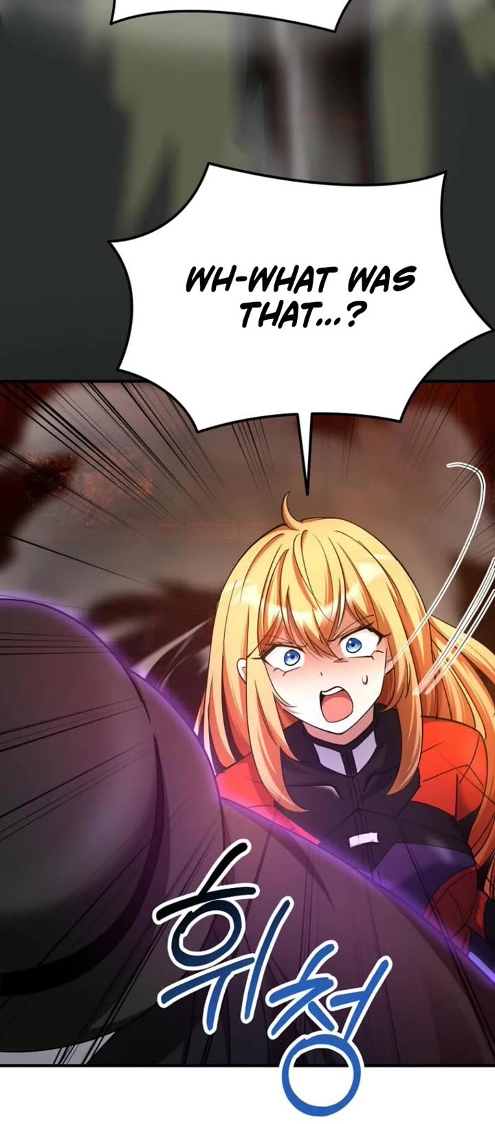I Became The Villain The Hero Is Obsessed With Chapter 29 page 50 - Chapter 29