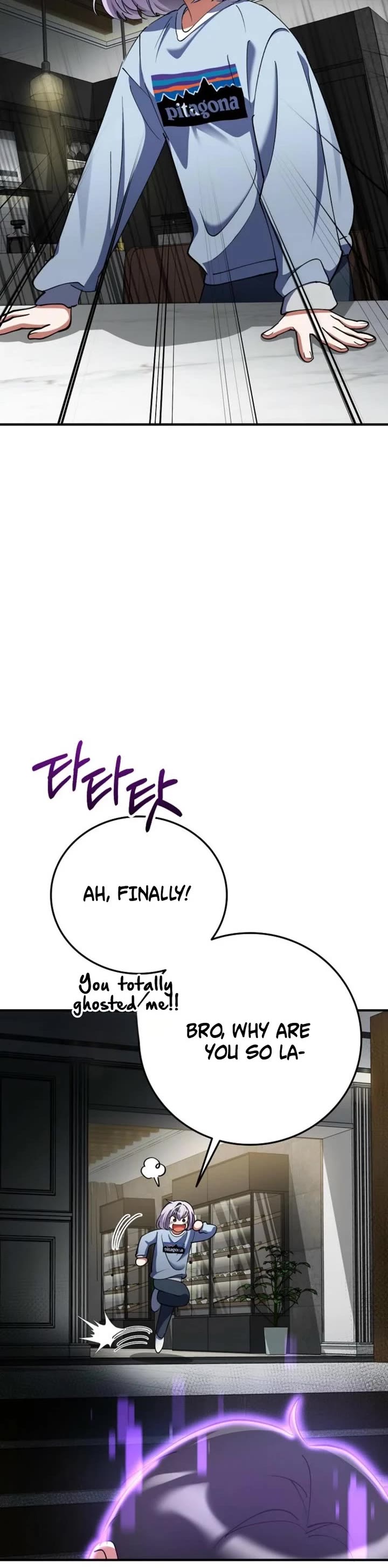I Became The Villain The Hero Is Obsessed With Chapter 29 page 54 - Chapter 29