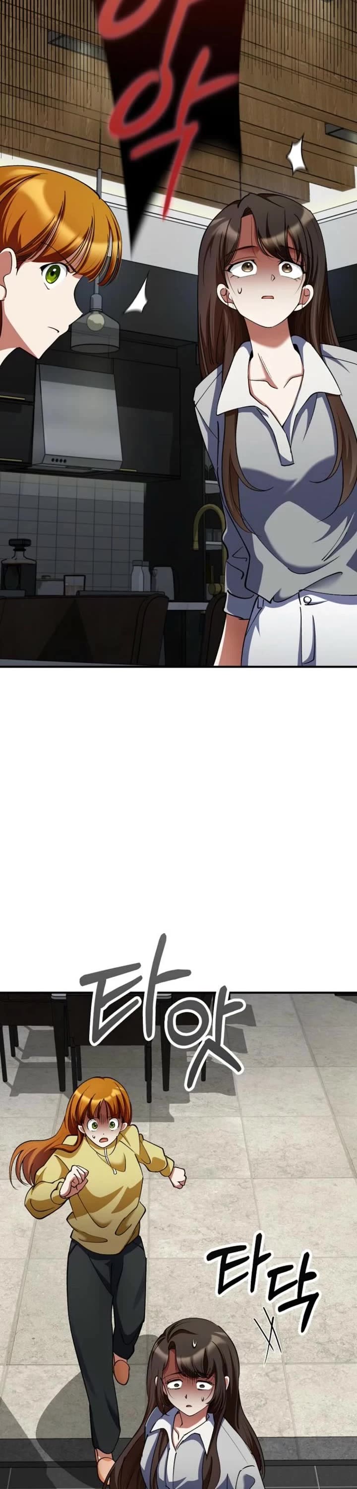 I Became The Villain The Hero Is Obsessed With Chapter 29 page 56 - Chapter 29