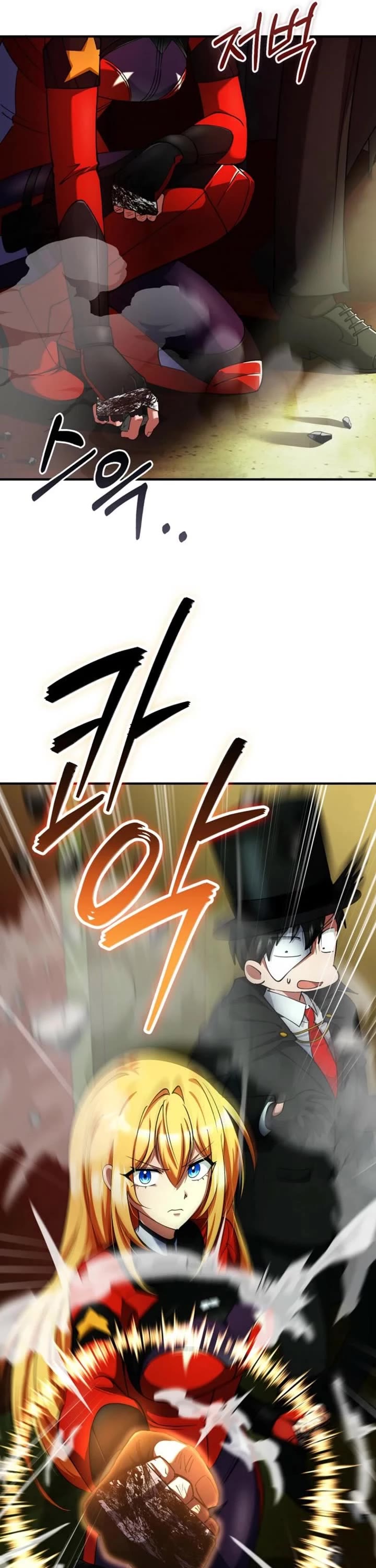 I Became The Villain The Hero Is Obsessed With Chapter 29 page 6 - Chapter 29