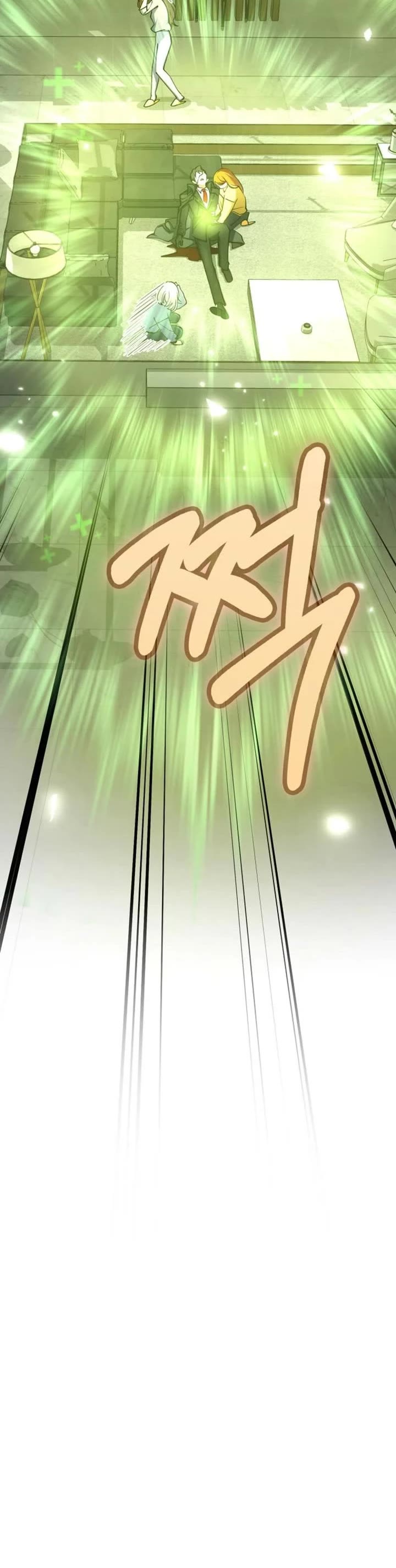 I Became The Villain The Hero Is Obsessed With Chapter 29 page 63 - Chapter 29