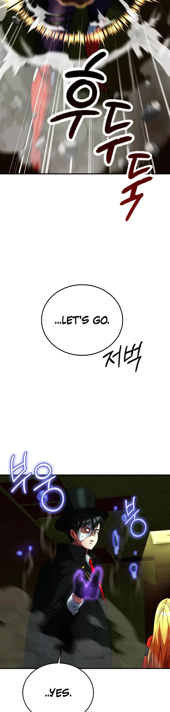 I Became The Villain The Hero Is Obsessed With Chapter 29 page 7 - Chapter 29