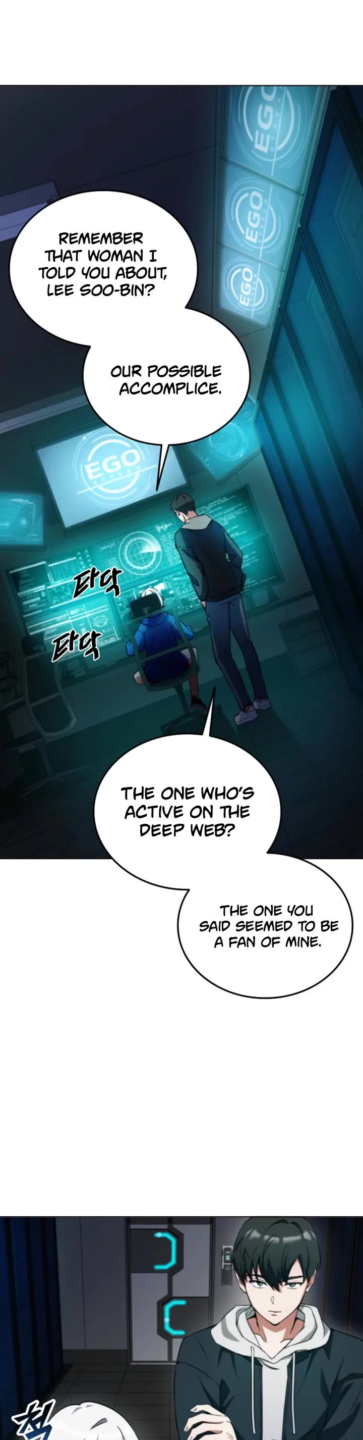 I Became The Villain The Hero Is Obsessed With Chapter 3 page 20 - Chapter 3