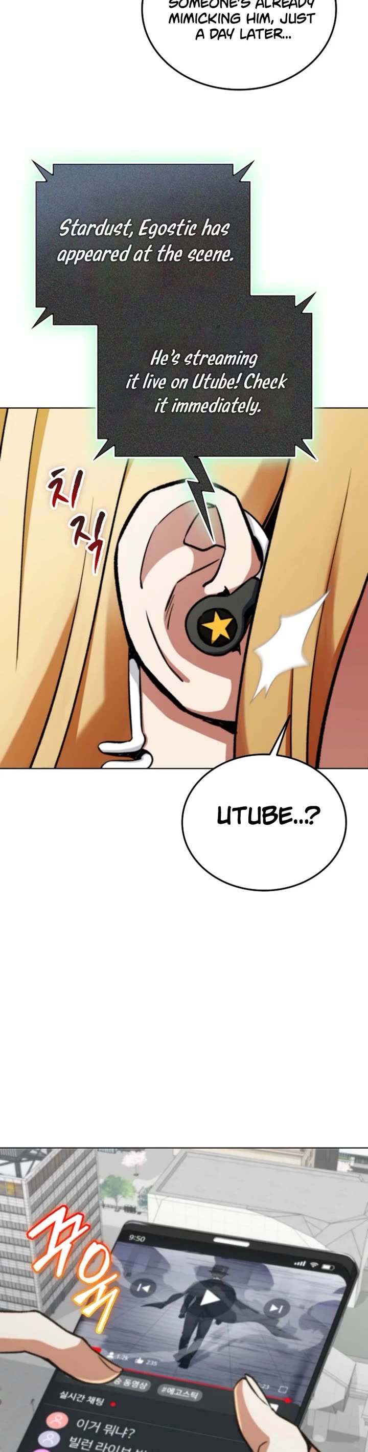 I Became The Villain The Hero Is Obsessed With Chapter 3 page 32 - Chapter 3