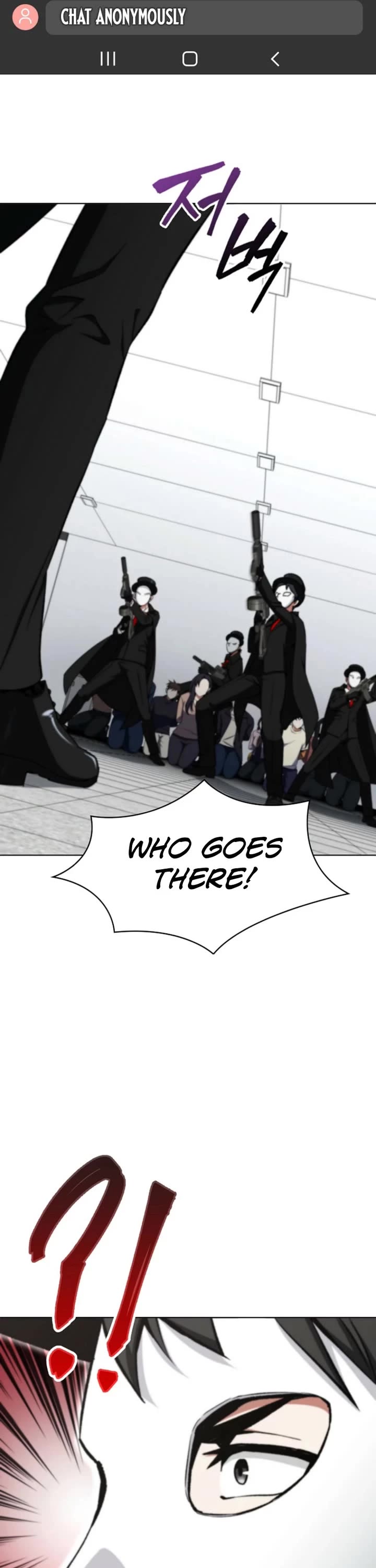 I Became The Villain The Hero Is Obsessed With Chapter 3 page 34 - Chapter 3