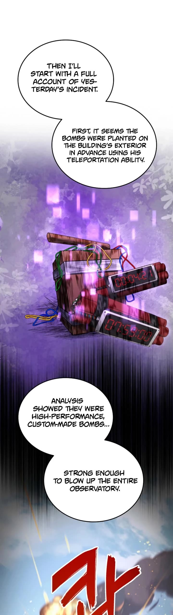 I Became The Villain The Hero Is Obsessed With Chapter 3 page 4 - Chapter 3
