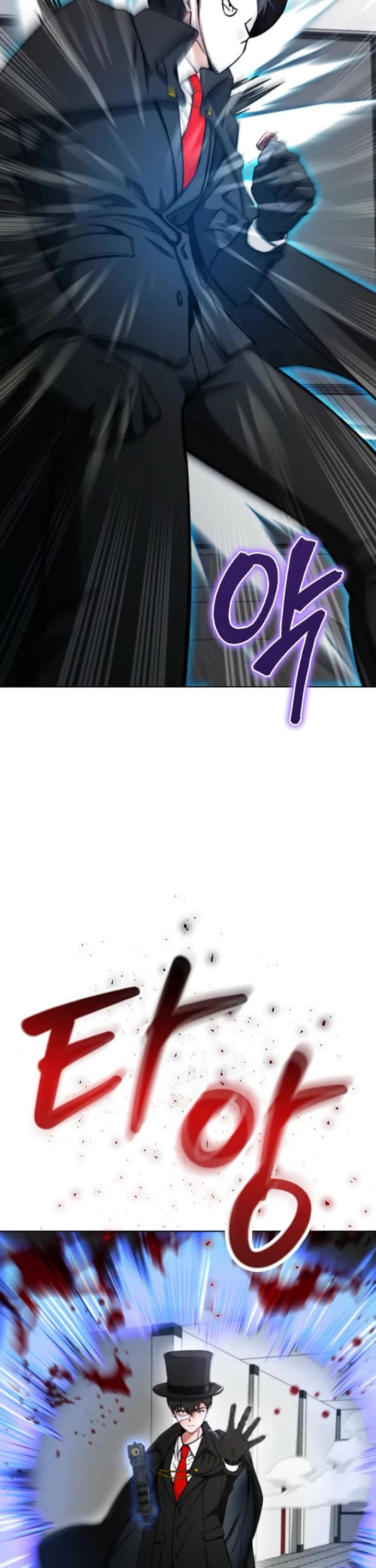 I Became The Villain The Hero Is Obsessed With Chapter 3 page 40 - Chapter 3