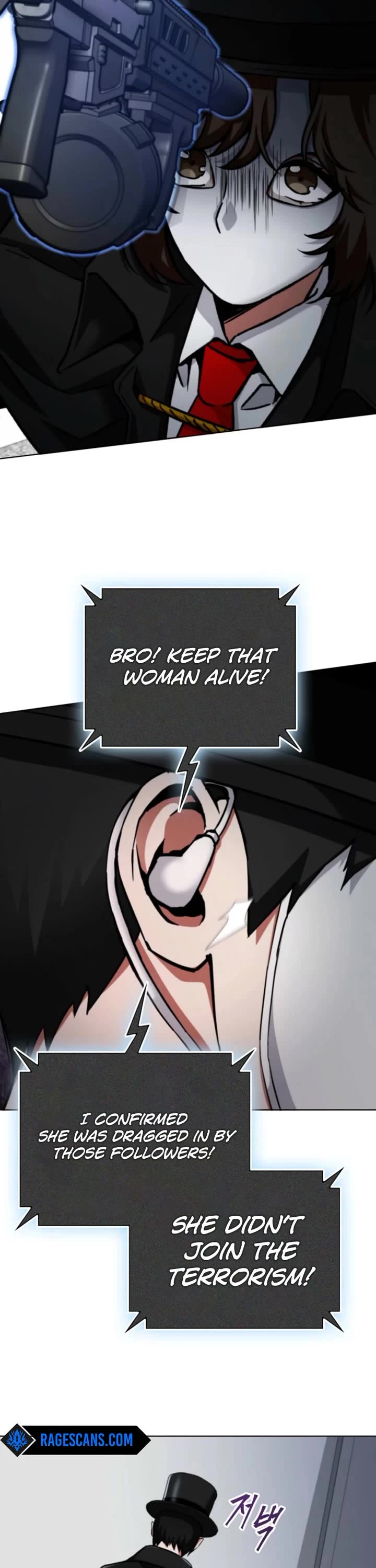 I Became The Villain The Hero Is Obsessed With Chapter 3 page 48 - Chapter 3