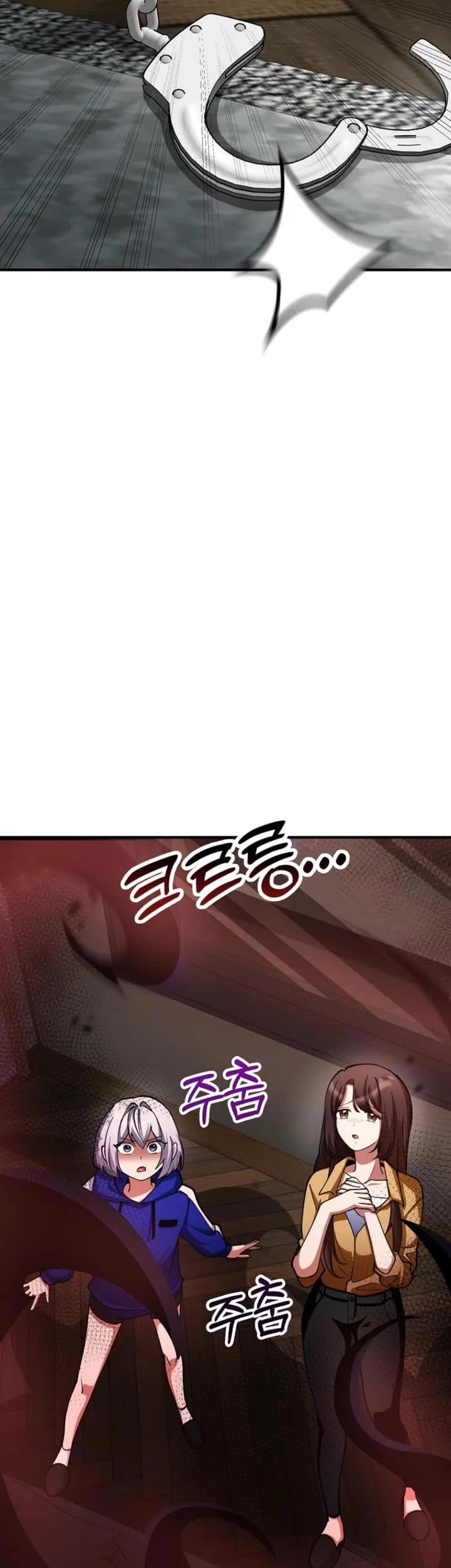 I Became The Villain The Hero Is Obsessed With Chapter 30 page 12 - Chapter 30