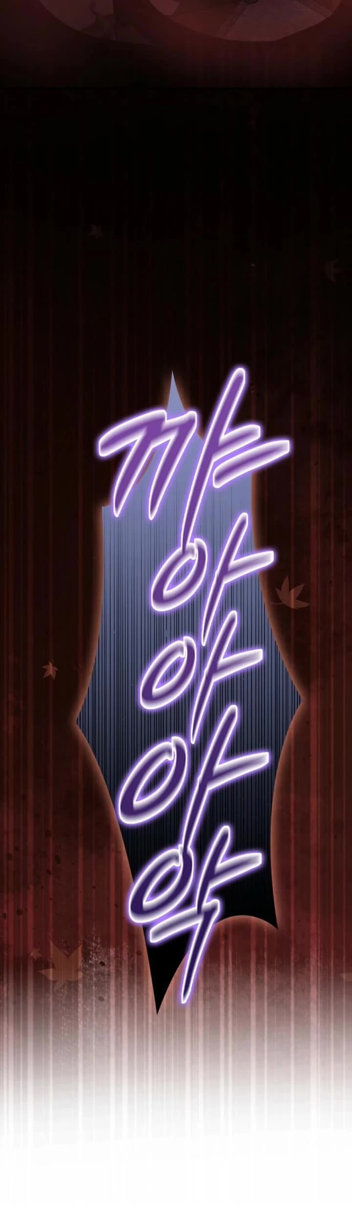 I Became The Villain The Hero Is Obsessed With Chapter 30 page 13 - Chapter 30