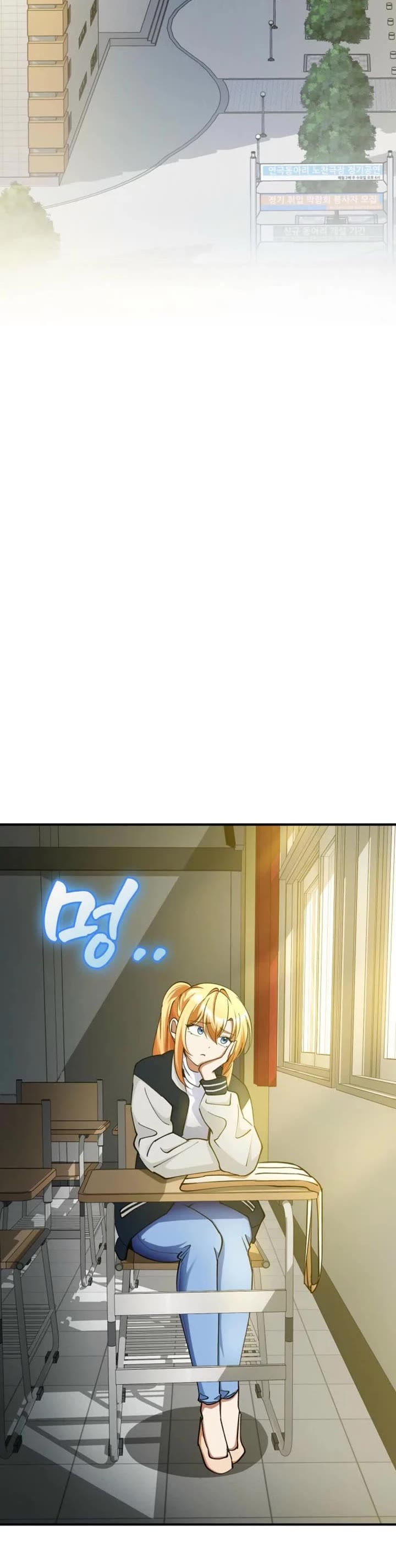 I Became The Villain The Hero Is Obsessed With Chapter 30 page 21 - Chapter 30