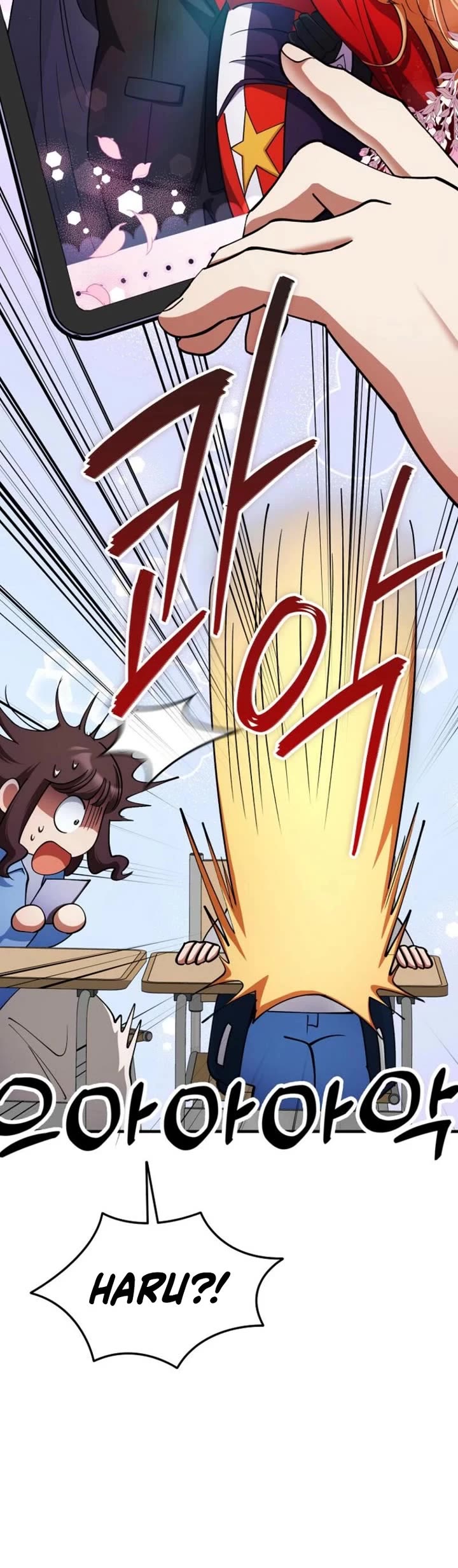 I Became The Villain The Hero Is Obsessed With Chapter 30 page 28 - Chapter 30