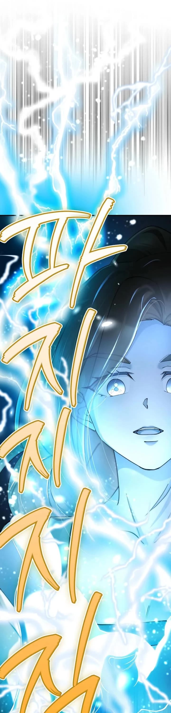 I Became The Villain The Hero Is Obsessed With Chapter 30 page 51 - Chapter 30
