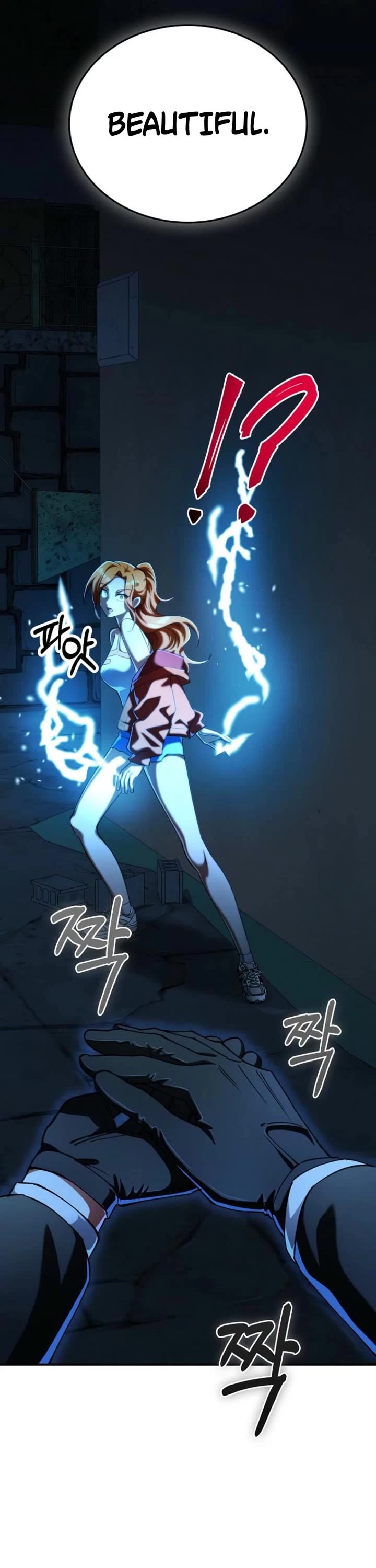 I Became The Villain The Hero Is Obsessed With Chapter 30 page 56 - Chapter 30