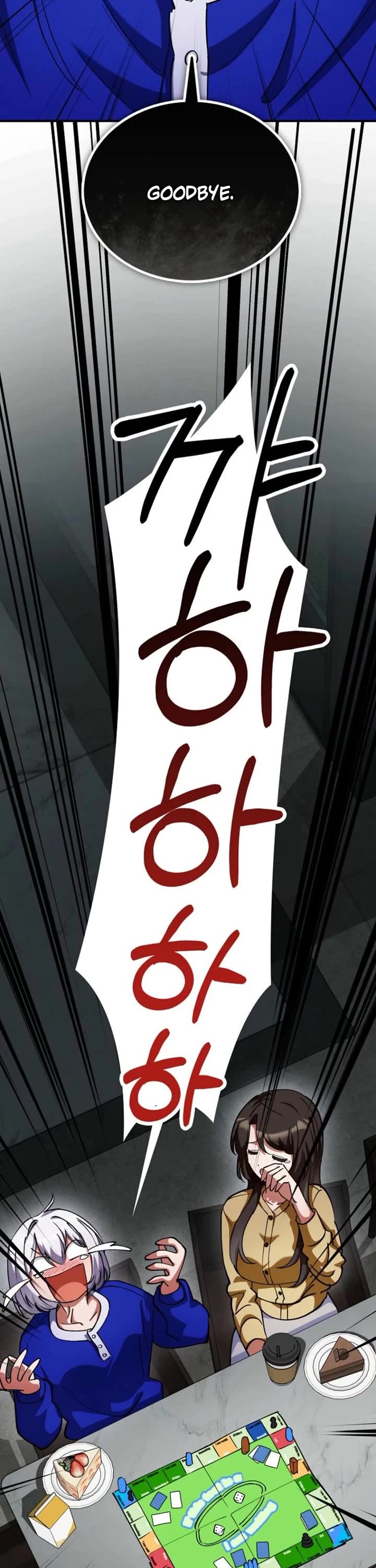 I Became The Villain The Hero Is Obsessed With Chapter 31 page 15 - Chapter 31