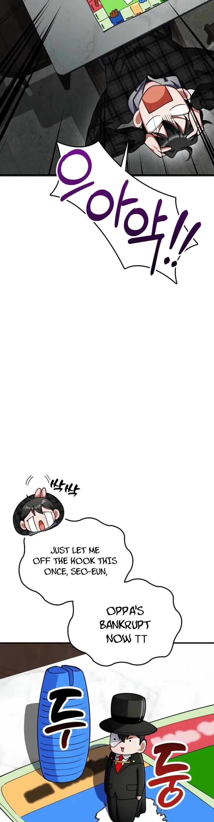 I Became The Villain The Hero Is Obsessed With Chapter 31 page 16 - Chapter 31