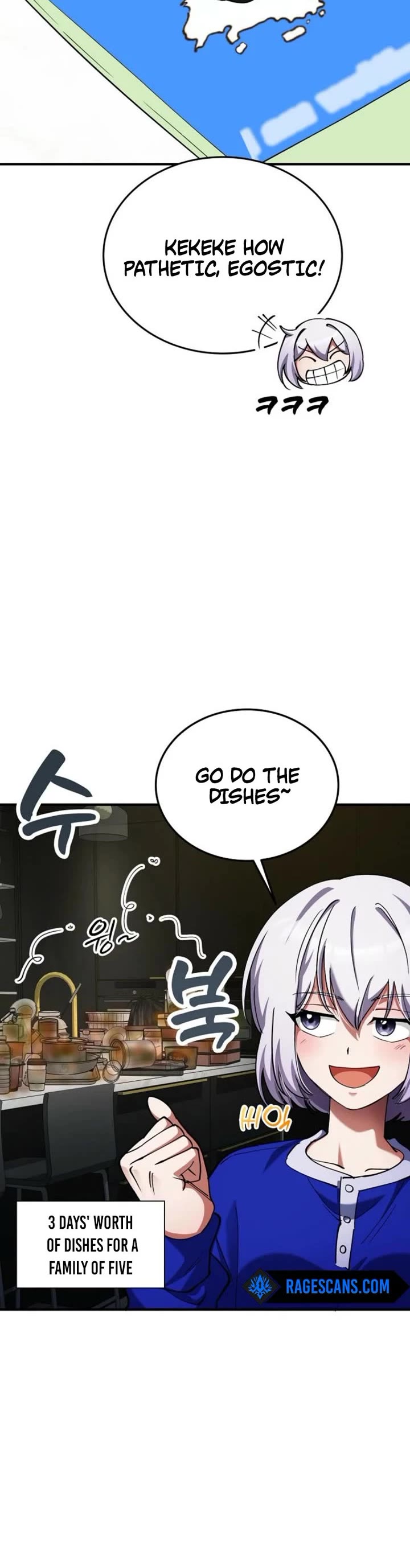 I Became The Villain The Hero Is Obsessed With Chapter 31 page 17 - Chapter 31