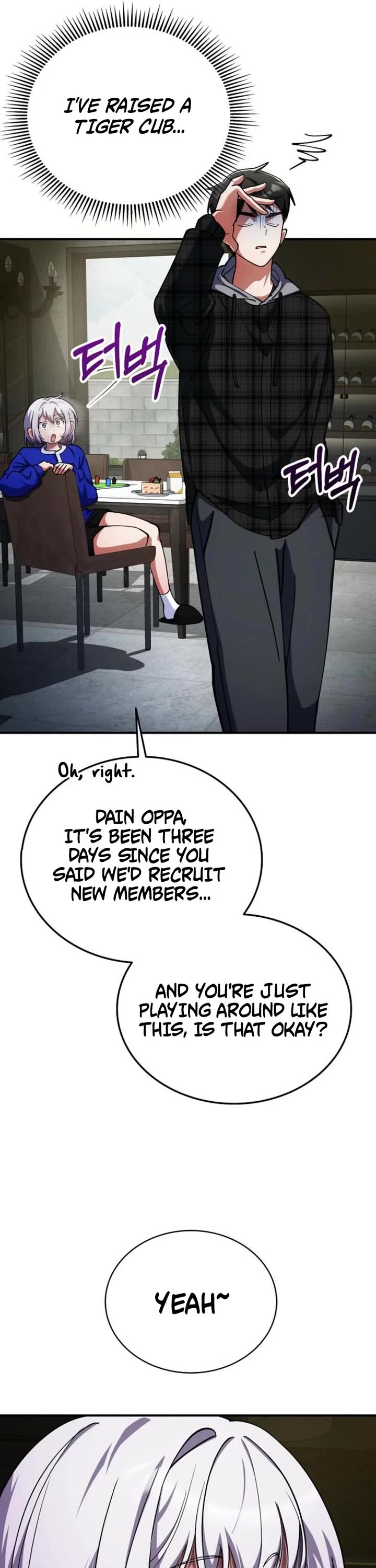 I Became The Villain The Hero Is Obsessed With Chapter 31 page 18 - Chapter 31
