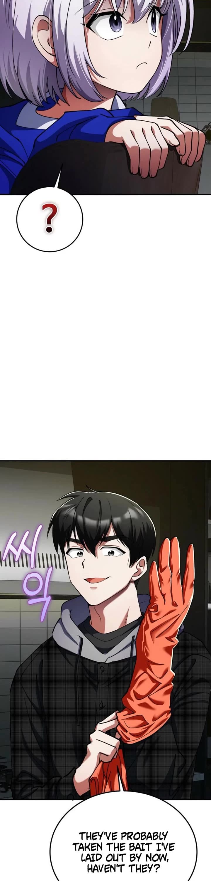 I Became The Villain The Hero Is Obsessed With Chapter 31 page 19 - Chapter 31