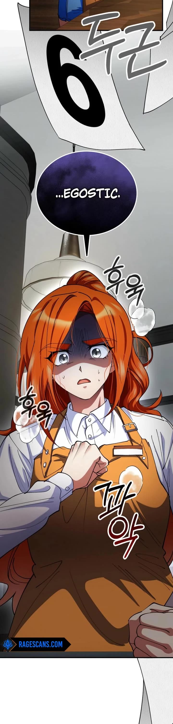 I Became The Villain The Hero Is Obsessed With Chapter 31 page 31 - Chapter 31
