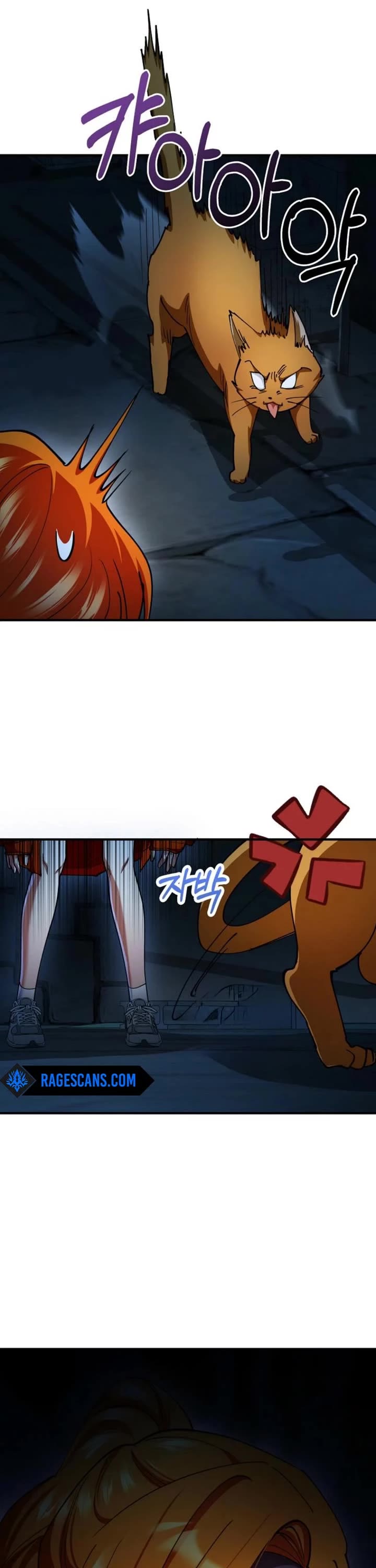 I Became The Villain The Hero Is Obsessed With Chapter 31 page 34 - Chapter 31