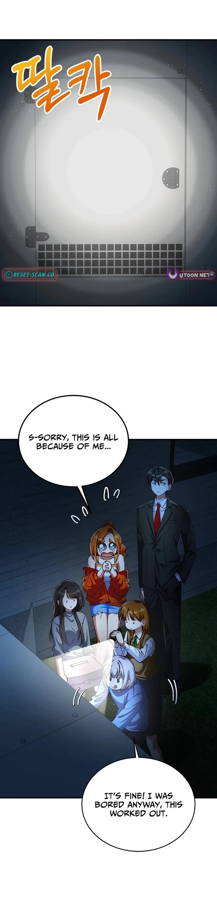 I Became The Villain The Hero Is Obsessed With Chapter 32 page 1 - Chapter 32