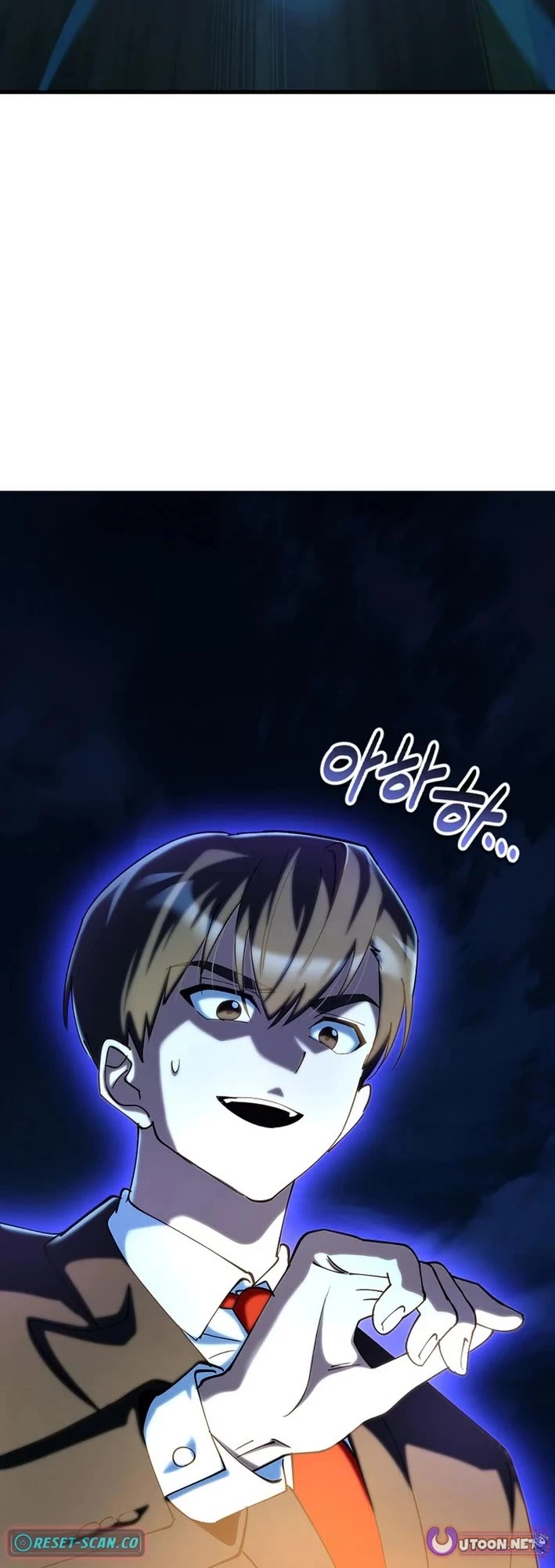 I Became The Villain The Hero Is Obsessed With Chapter 32 page 10 - Chapter 32