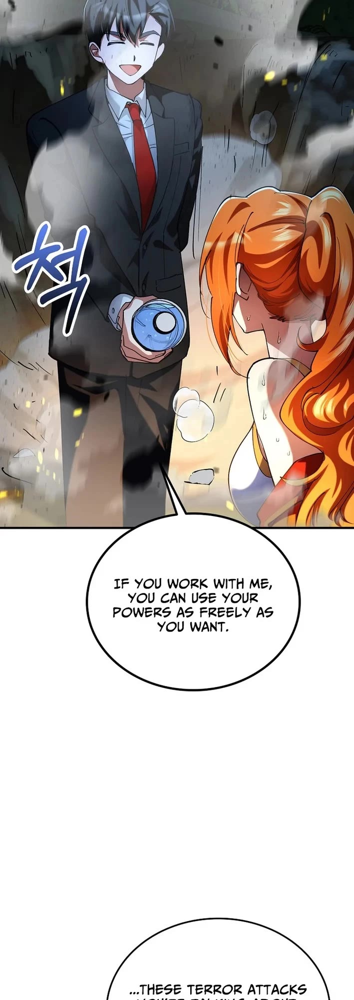 I Became The Villain The Hero Is Obsessed With Chapter 32 page 14 - Chapter 32