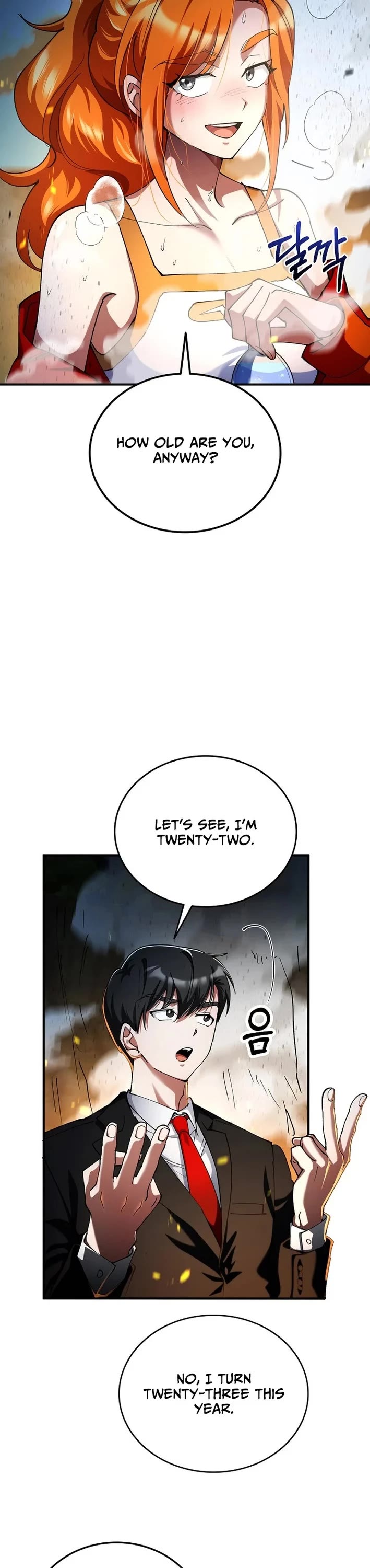 I Became The Villain The Hero Is Obsessed With Chapter 32 page 16 - Chapter 32