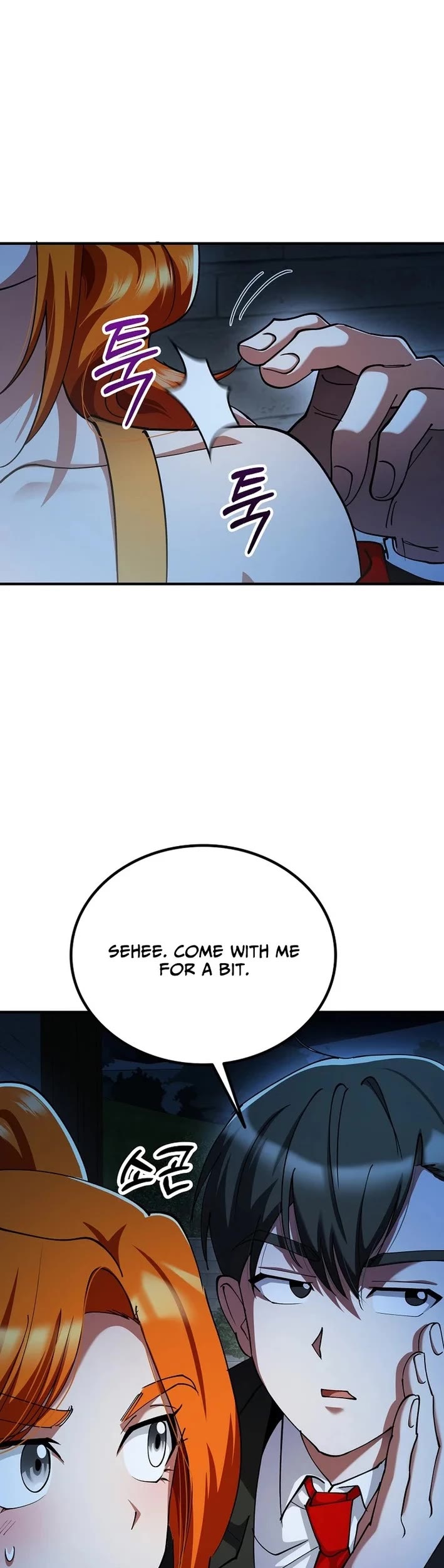 I Became The Villain The Hero Is Obsessed With Chapter 32 page 2 - Chapter 32