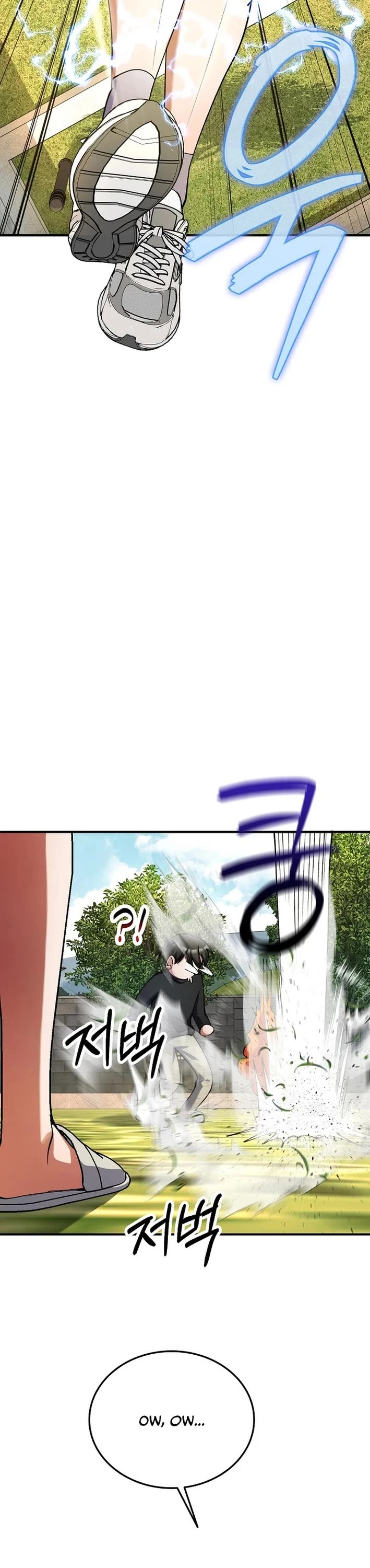 I Became The Villain The Hero Is Obsessed With Chapter 32 page 24 - Chapter 32