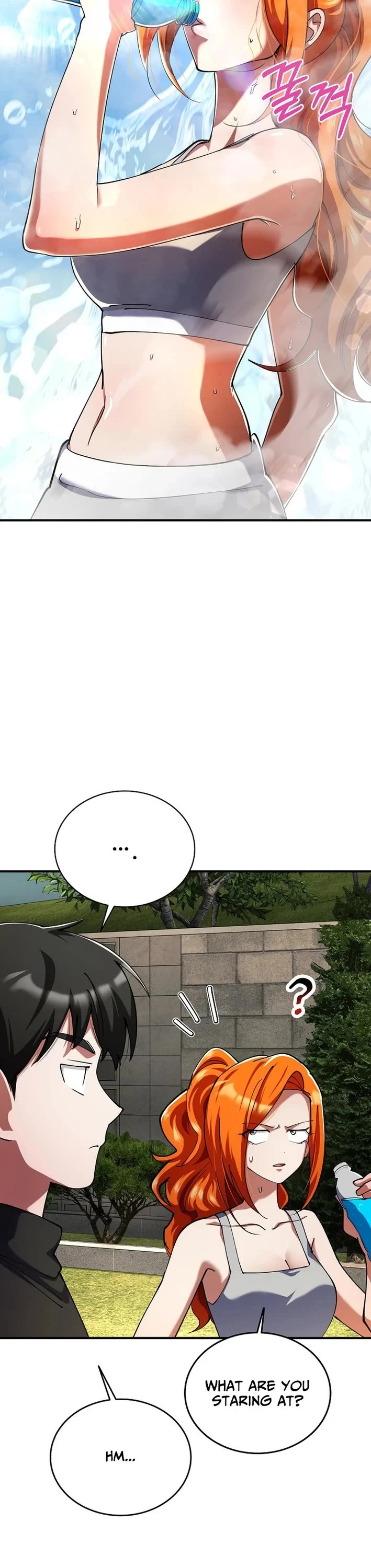 I Became The Villain The Hero Is Obsessed With Chapter 32 page 32 - Chapter 32