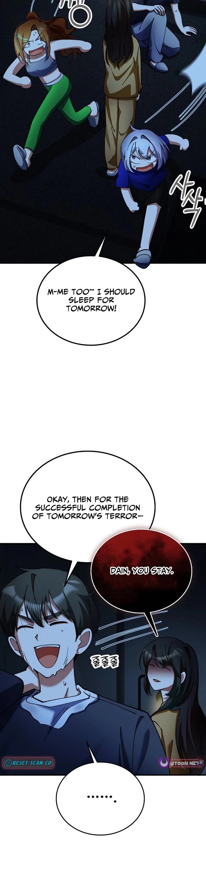 I Became The Villain The Hero Is Obsessed With Chapter 32 page 45 - Chapter 32