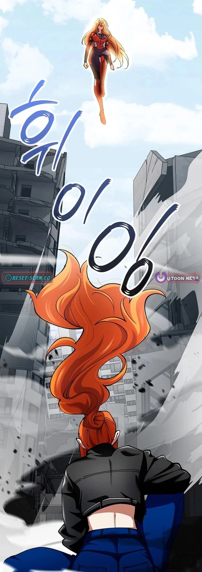 I Became The Villain The Hero Is Obsessed With Chapter 32 page 51 - Chapter 32